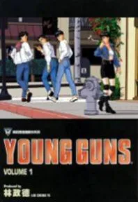 YOUNG GUNS THUMBNAIL